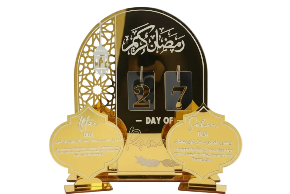 Adviento calendario Ramadán